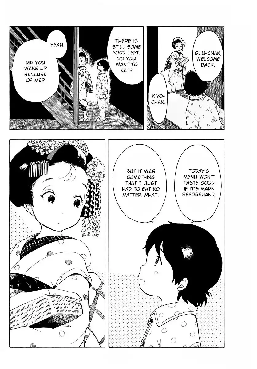 Maiko-san Chi no Makanai-san Chapter 16 9